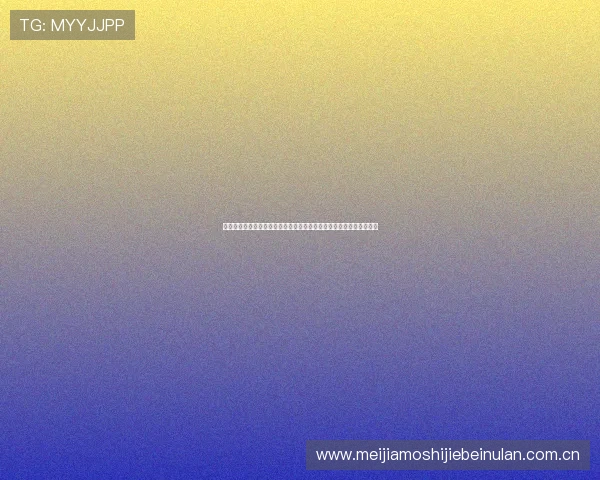 乌兹别克斯坦在世界杯中的表现分析及其对阵哥伦比亚的关键战术解读 乌兹别克斯坦在世界杯中的表现分析及其对阵哥伦比亚的关键战术解读