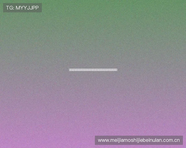 乌兹别克斯坦与民主刚果在世界杯赛场上的战术特点及谁更具优势分析 乌兹别克斯坦与民主刚果在世界杯赛场上的战术特点及谁更具优势分析
