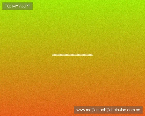 如何通过手机实时观看世界杯约旦对阿尔及利亚比赛全场直播与精彩集锦分享 如何通过手机实时观看世界杯约旦对阿尔及利亚比赛全场直播与精彩集锦分享