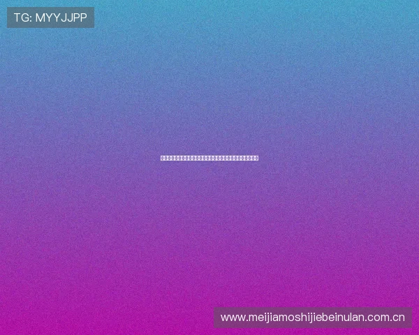 开云体育真人直播间为用户呈现世界杯现场氛围与实时评论互动 开云体育真人直播间为用户呈现世界杯现场氛围与实时评论互动