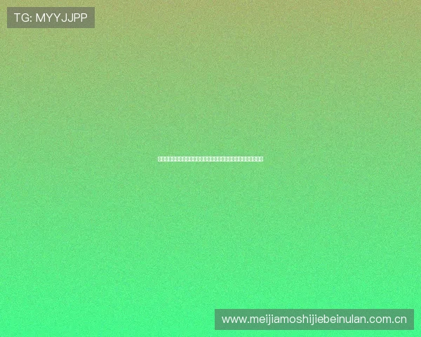 赢德体育官网专注报道世界杯各国队伍备战情况与明星球员最新动态 赢德体育官网专注报道世界杯各国队伍备战情况与明星球员最新动态