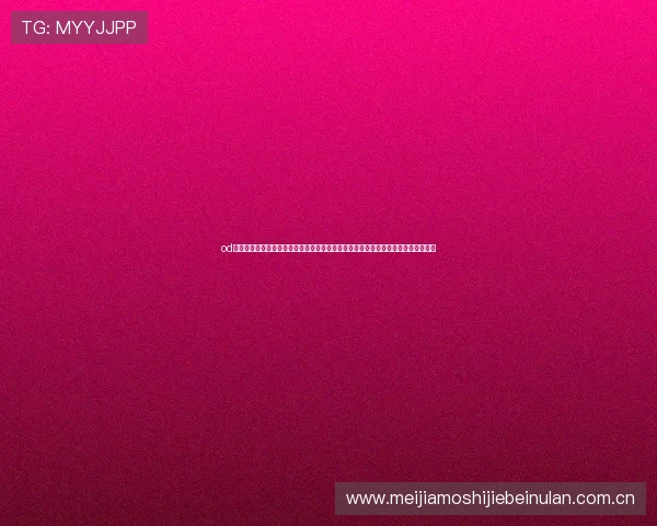 od体育娱乐安全保障世界杯赛事精彩内容全面呈现,确保用户体验与信息安全双重保障 od体育娱乐安全保障世界杯赛事精彩内容全面呈现,确保用户体验与信息安全双重保障