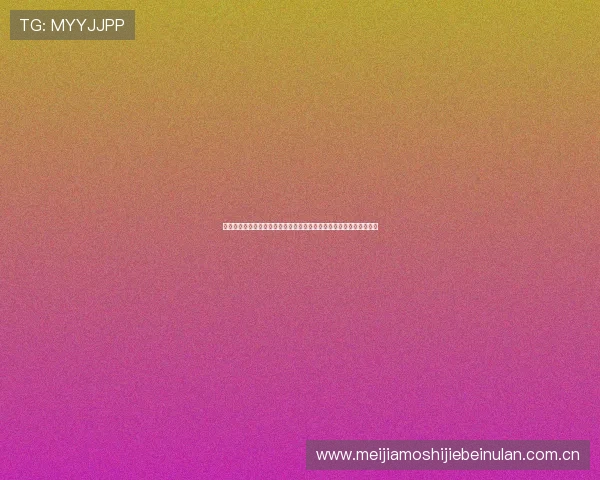 体育竞猜平台如何打造世界杯主题竞猜活动提升用户参与度的实用攻略 体育竞猜平台如何打造世界杯主题竞猜活动提升用户参与度的实用攻略